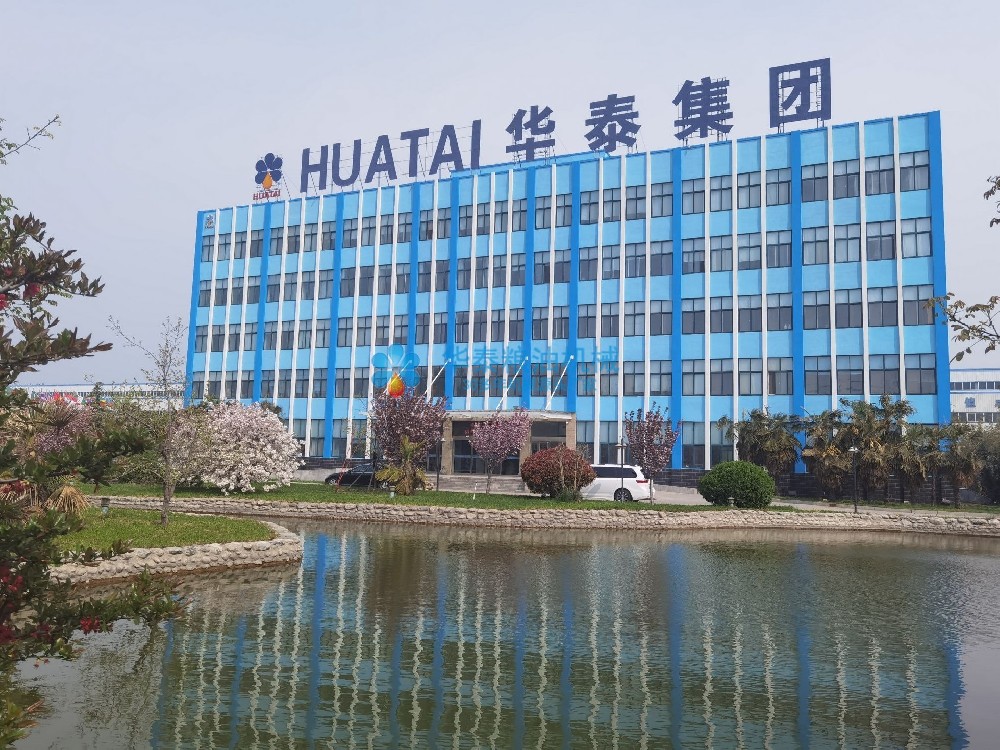 致力于油脂化工機械研發制造——河南飛翔油脂機械設備